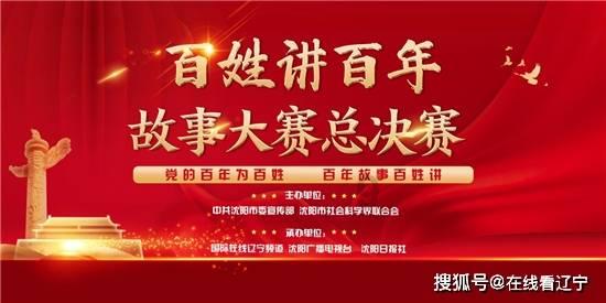 中国历史上，有哪些忍辱负重并且最终成功的例子？游戏画面