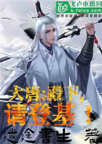 带帽男孩大冒险